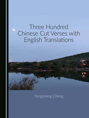 cover image of Three Hundred Chinese Cut Verses with English Translations